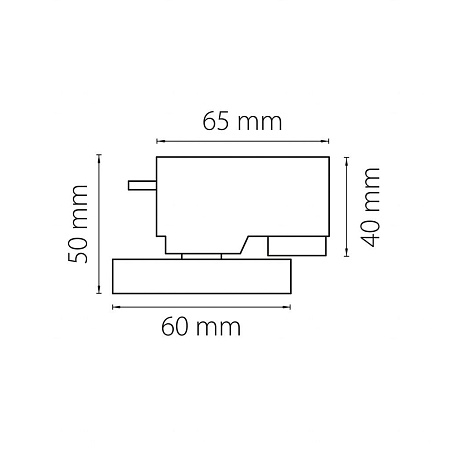 Адаптер для однофазного шинопровода к 05104x Lightstar Asta 592079