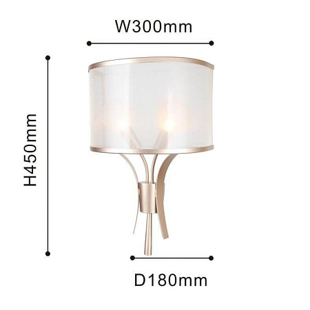 Бра Favourite Himiko 2551-2W Бра Favourite Himiko 2551-2W