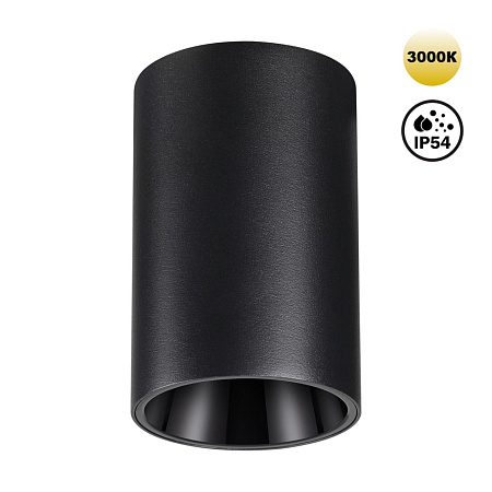 Светильник потолочный светодиодный Novotech RECTE 359418 Светильник потолочный светодиодный Novotech RECTE 359418