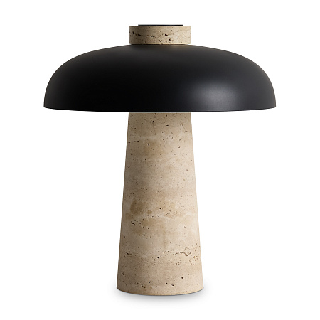 Настольная лампа светодиодная Freya Sunspot FR5482TL-L7B