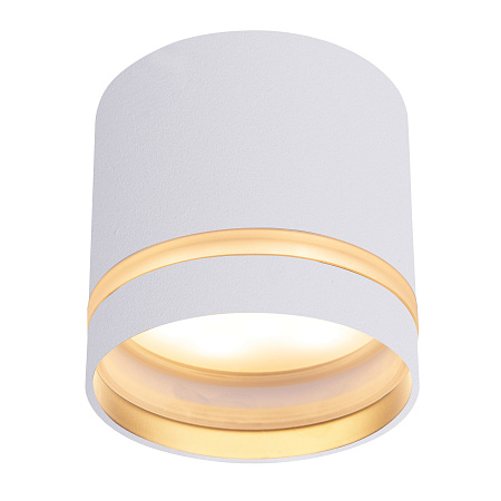 Светильник потолочный Mantra SPLIT 8658 Светильник потолочный Mantra SPLIT 8658