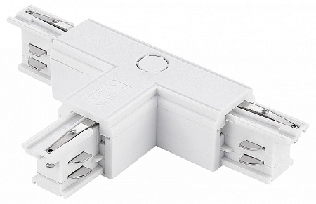 Коннектор T-образный для шинопровода ST Luce ST030 ST030.509.16R2 Коннектор T-образный для шинопровода ST Luce ST030 ST030.509.16R2