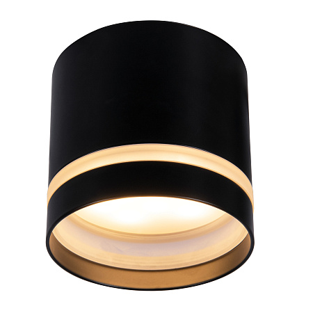 Светильник потолочный Mantra SPLIT 8659 Светильник потолочный Mantra SPLIT 8659