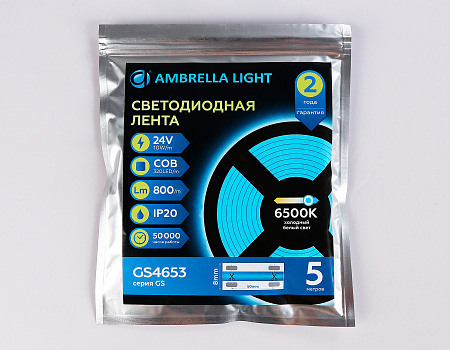 Светодиодная лента 10Вт/м 24V IP20 6500K Ambrella light ILLUMINATION GS4653 Светодиодная лента 10Вт/м 24V IP20 6500K Ambrella light ILLUMINATION GS4653