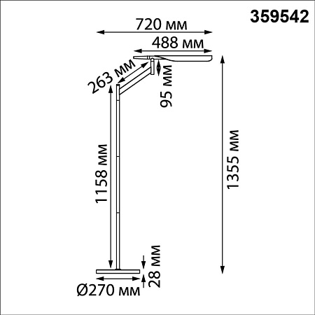 Торшер светодиодный Novotech ALA 359542 Торшер светодиодный Novotech ALA 359542
