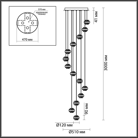 Люстра подвесная светодиодная Odeon Light KLOT 5031/80L