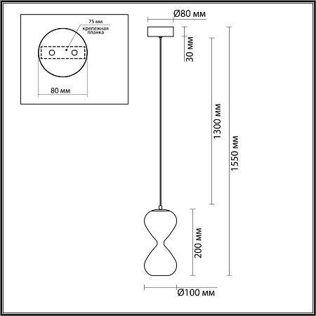 Светильник подвесной светодиодный Odeon Light GLESSI 5093/4L