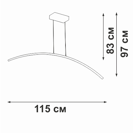 Светильник подвесной светодиодный Vitaluce V2709-1/1S Светильник подвесной светодиодный Vitaluce V2709-1/1S