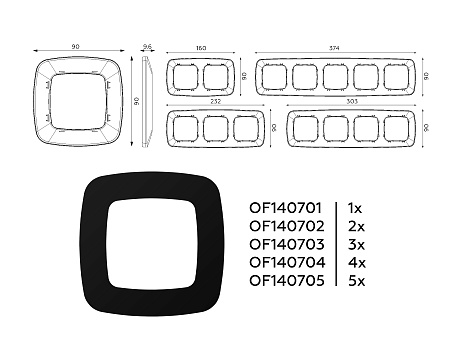 Рамка 5-постовая Ambrella Volt OMEGA Ecta OF140705 Рамка 5-постовая Ambrella Volt OMEGA Ecta OF140705