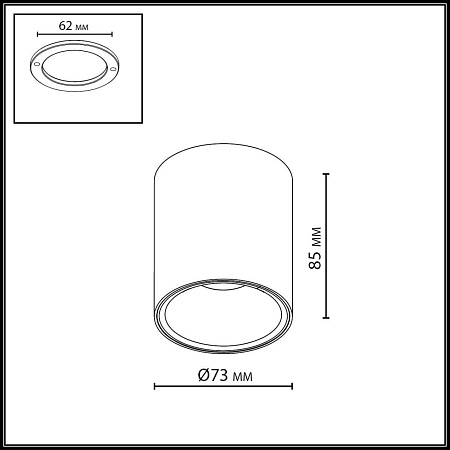 Светильник точечный потолочный светодиодный Odeon Light BRIM 7138/12CL