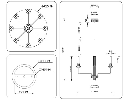 Люстра на штанге светодиодная Ambrella light High light LH53126 Люстра на штанге светодиодная Ambrella light High light LH53126