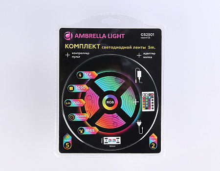 Комплект светодиодной ленты RGB 5050 30Led 7.2W 12V IP65 RGB Ambrella light GS GS2501