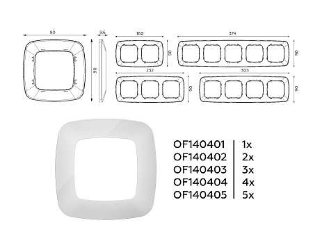 Рамка 5-постовая Ambrella Volt OMEGA Ecta OF140405 Рамка 5-постовая Ambrella Volt OMEGA Ecta OF140405