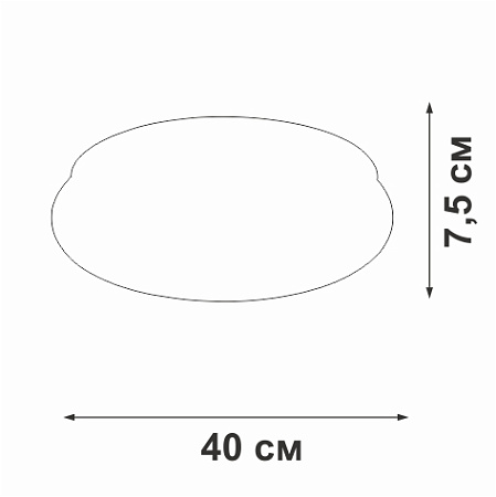 Светильник потолочный светодиодный Vitaluce V2538DT-8/1PL Светильник потолочный светодиодный Vitaluce V2538DT-8/1PL