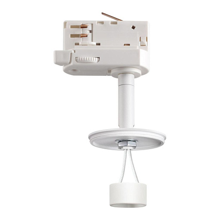 Основание для светильника Novotech Unite 370685 Основание для светильника Novotech Unite 370685