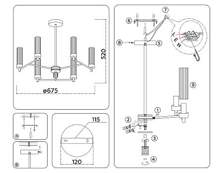 Люстра на штанге Ambrella light LH55151 Люстра на штанге Ambrella light LH55151