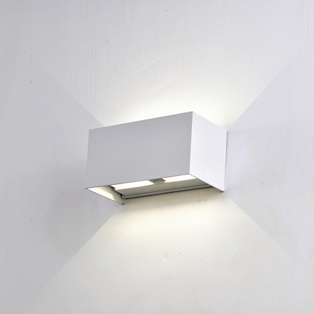 Уличный светодиодный светильник на стену Mantra DAVOS 7816