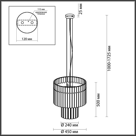 Подвесная люстра Odeon Light Merkale 4938/6A