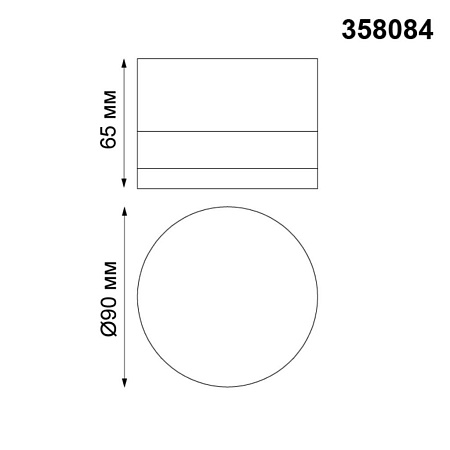 Уличный светодиодный светильник Novotech Kaimas 358084