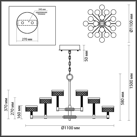 Люстра хрустальная светодиодная Odeon Light FIVRE 5032/120L Люстра хрустальная светодиодная Odeon Light FIVRE 5032/120L