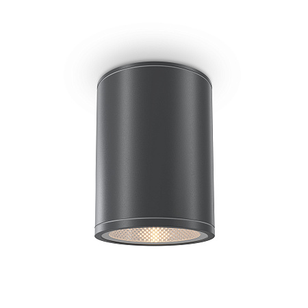 Уличный потолочный светодиодный светильник Maytoni Bar O306CL-L7GF