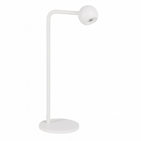 Настольная лампа светодиодная Arlight OTTORI 051021