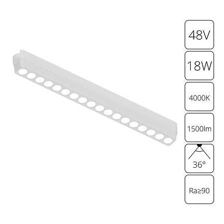 Трековый магнитный светодиодный светильник Arte Lamp RAPID A6169PL-1WH