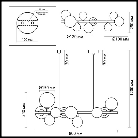 Подвесная люстра Odeon Light Tovi 4818/10