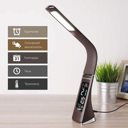 Настольная лампа Elektrostandard Elara коричневый TL90220 a037504 Настольная лампа Elektrostandard Elara коричневый TL90220 a037504