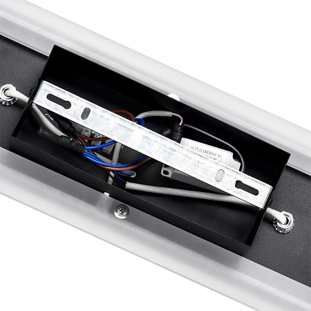 Спот Lumion PINE 8025/19WL