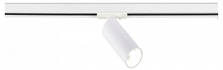 Трековый однофазный диммируемый светильник ST Luce ST382 ST382.546.10.TRIAC