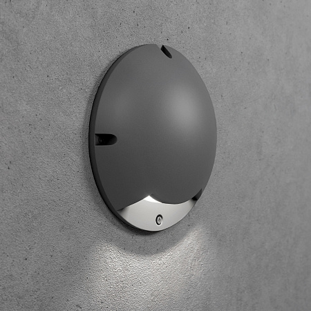 Уличный грунтовый светодиодный светильник Elektrostandard PARK LED (35167/S) серый