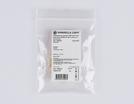 Коннектор прямой COB 12/24V для лент 5mm GS6341 (2 конт.) (10шт. в комплекте) Ambrella light Illumination GS6341 Коннектор прямой COB 12/24V для лент 5mm GS6341 (2 конт.) (10шт. в комплекте) Ambrella light Illumination GS6341