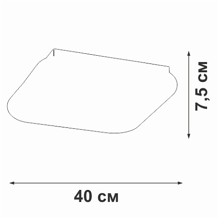 Светильник потолочный светодиодный Vitaluce V2541DT-8/1PL Светильник потолочный светодиодный Vitaluce V2541DT-8/1PL
