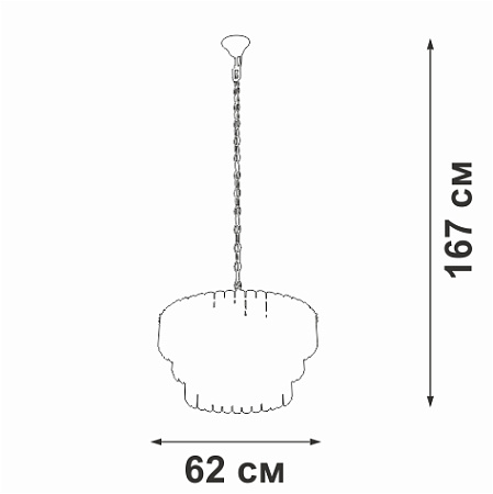 Люстра хрустальная Vitaluce V5353-8/11 Люстра хрустальная Vitaluce V5353-8/11