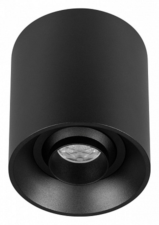 Светильник потолочный светодиодный Arlight ACENTO 055741 Светильник потолочный светодиодный Arlight ACENTO 055741