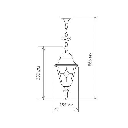Уличный подвесной светильник Elektrostandard Vega H черный a025021