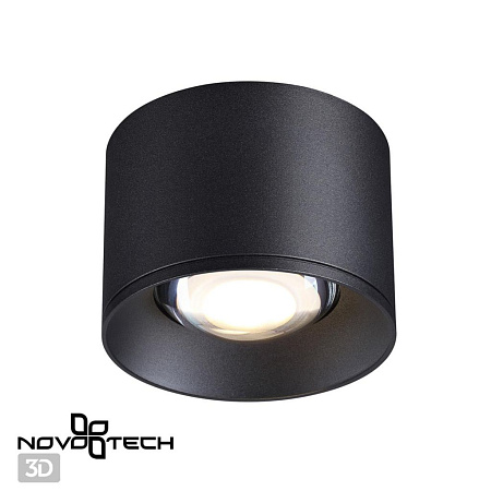 Потолочный светодиодный светильник Novotech Patera 358652