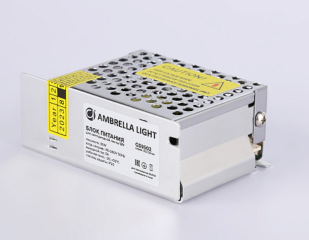 Блок питания 12V 36W IP20 Ambrella light LED Driver GS9502