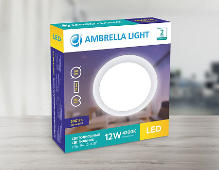 Светильник потолочный светодиодный Ambrella light 300124