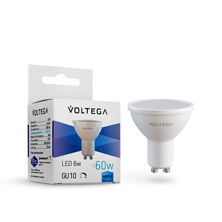 Светодиодная диммируемая лампа Voltega Sofit dim GU10 6W 4000K 8458