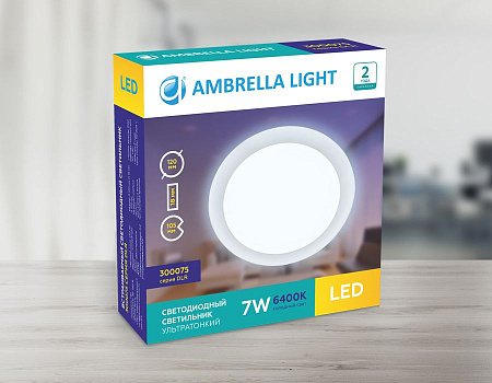 Светильник потолочный светодиодный Ambrella light 300075